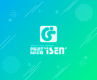 ゴールデンウィーク休業日のお知らせ［2026］