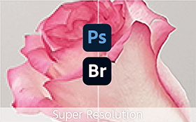 Photoshop「スーパー解像度」で画素数が4倍に!?JPEGにも！