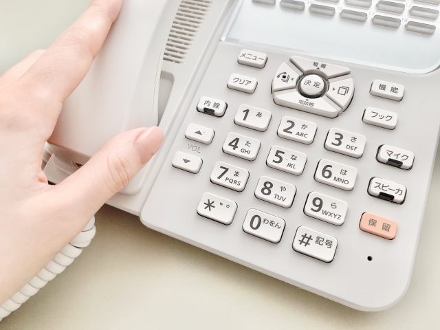 これだけは覚えておきたい！電話応対