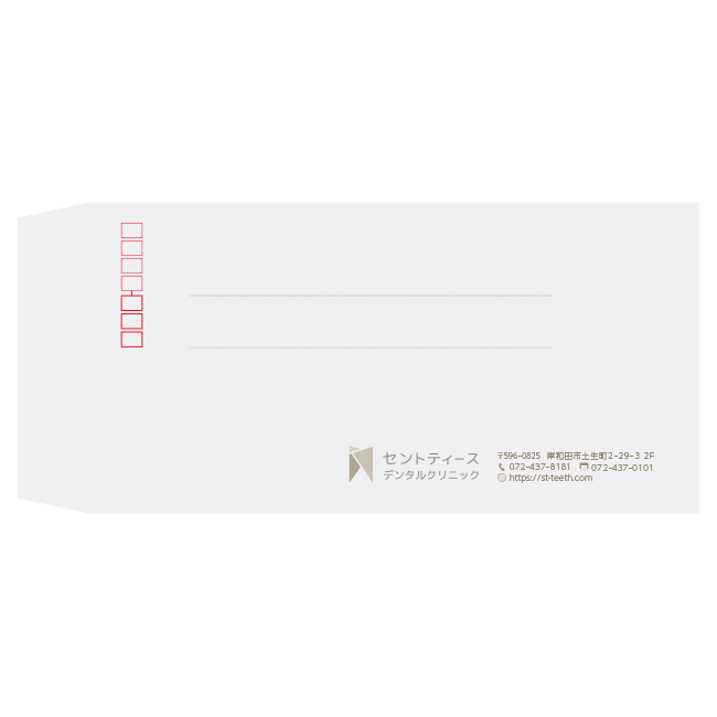 セントティースデンタルクリニック