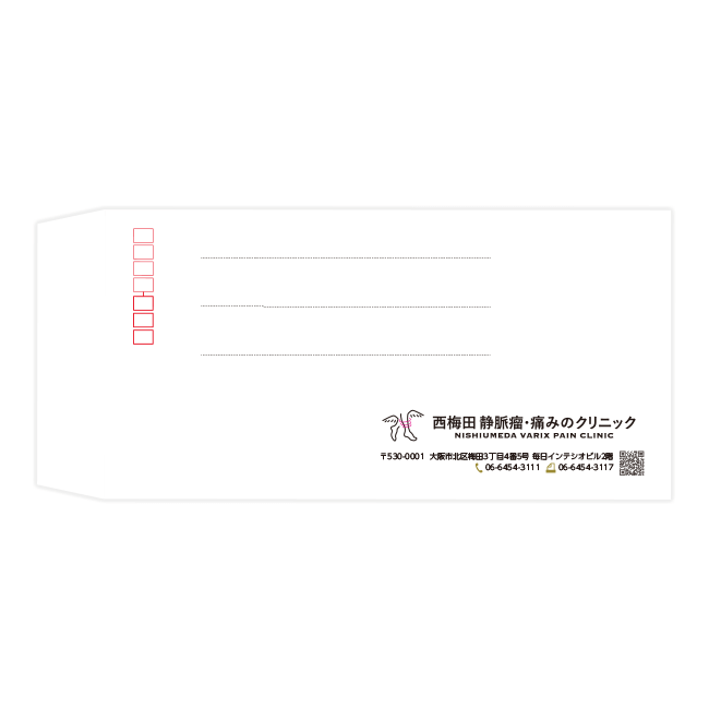 西梅田 静脈瘤・痛みのクリニック