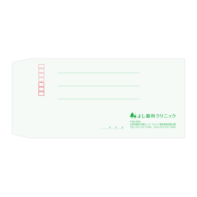 よし眼科クリニック