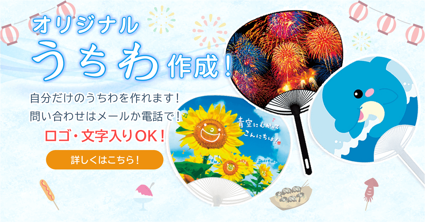 スライド画像