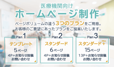スライド画像