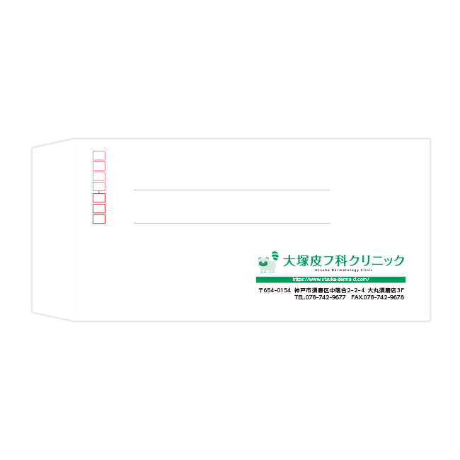 大塚皮フ科クリニック