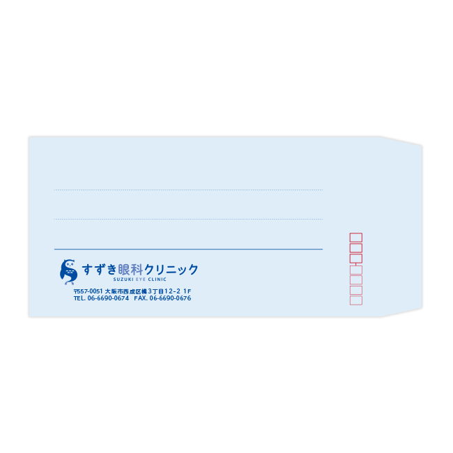 すずき眼科クリニック