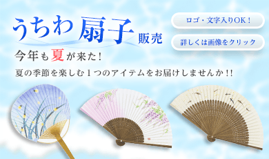 スライド画像