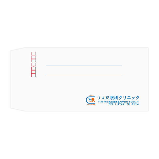 うえだ眼科クリニック